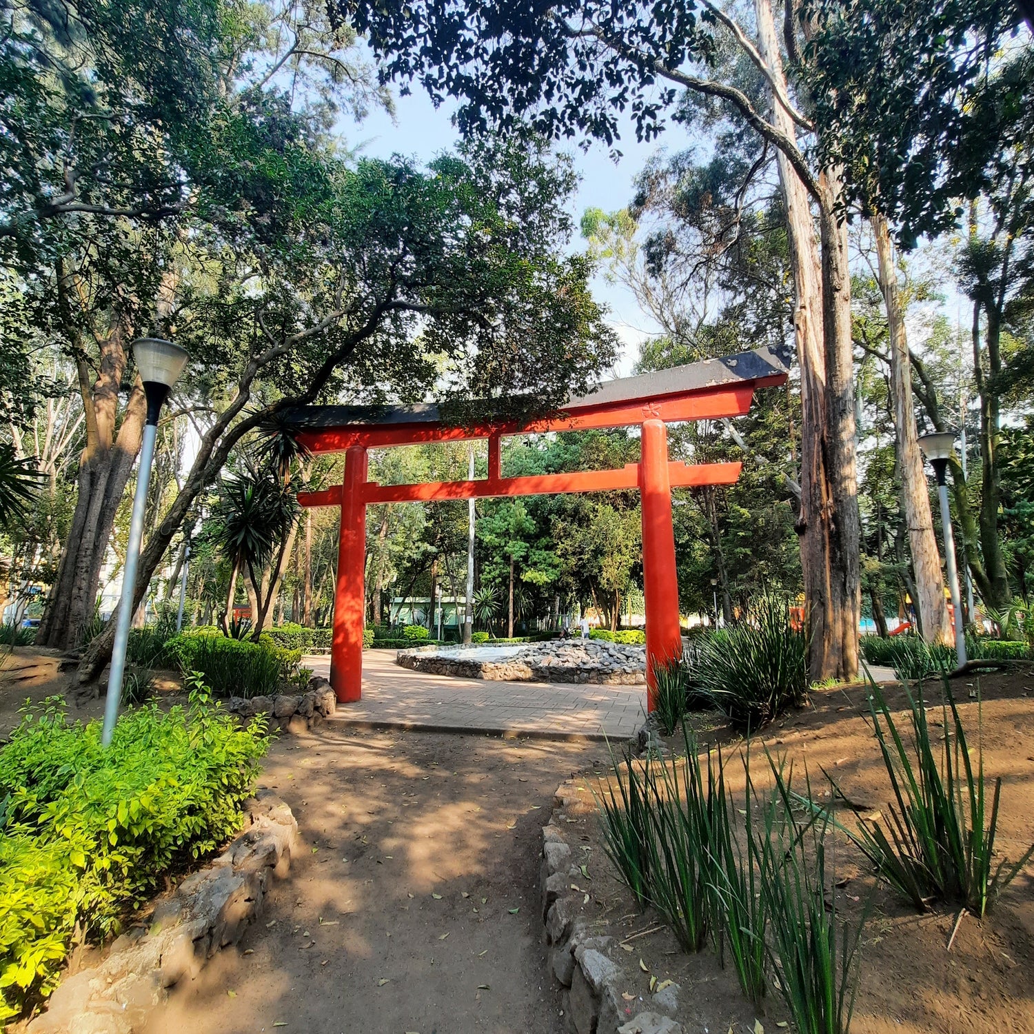 Parque Masayoshi Ohira (4 Photos)